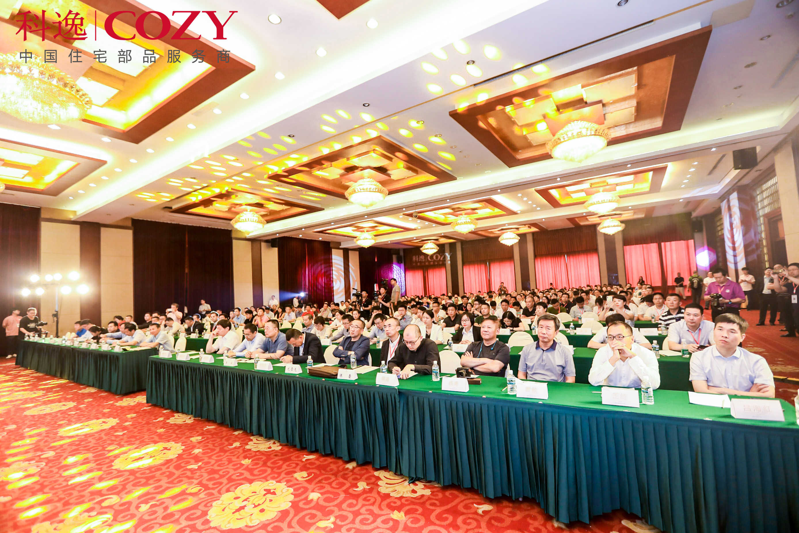 蘇州會展策劃公司有哪些標(biāo)準(zhǔn)一定要知道
